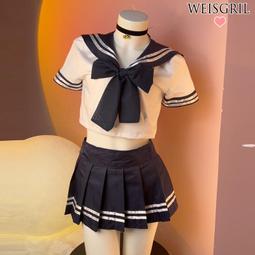 JK校園學生服性感情趣內衣 大尺碼透明情趣水手服∼流行E線A7614 歷史價格詳細信息