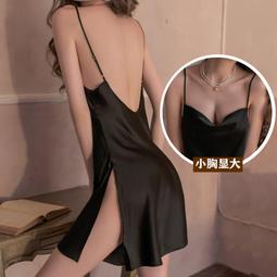 【限時下殺1.3】性感情趣內衣服校園製服誘惑大碼挑逗睡衣女透明視激情套裝女9762 歷史價格詳細信息