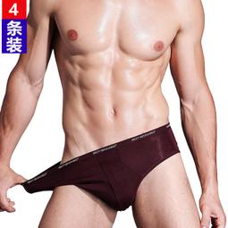 【限時下殺1.3】維多利亞性感紅色內衣女薄款大胸顯小收副乳蕾絲本命年文胸罩套裝 歷史價格詳細信息