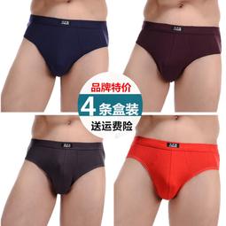 【限時下殺】中維世紀智能POE交換機 串聯級聯國標家用網絡網線分線分流集線器 歷史價格詳細信息