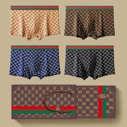 男童內褲夏季薄男孩子3-13十歲男孩短褲兒童純棉四角中大童四角褲 歷史價格詳細信息