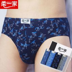 【限時下殺】肥鯊 SKYZONE 眼鏡 mini 天線 定向天線 平板天線 5.8G 5DB[小音嚴選W3] 歷史價格詳細信息