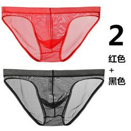 【限時下殺1.3】2條裝男士內褲男純棉三角短褲中腰褲頭透氣吸汗100%全棉男三角褲 歷史價格詳細信息