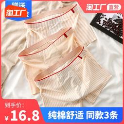 【限時下殺】純棉帆布噴砂帽打砂帽防沖擊防塵玻璃鏡片耐磨船廠噴漆安全帽頭罩 歷史價格詳細信息