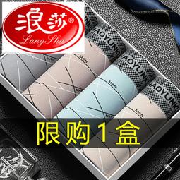 【限時下殺1.3】浪莎內衣女聚攏小胸顯大秋冬季收副乳防下垂2023新款爆款性感胸罩 歷史價格詳細信息