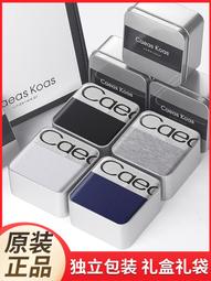 下殺 情人節禮服緊箍咒戒指純銀情侶一對愛你一萬年情侶對戒送男友 DR25689 歷史價格詳細信息