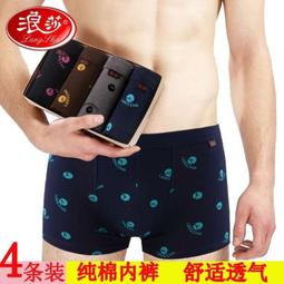 【限時下殺】純棉帆布噴砂帽打砂帽防沖擊防塵玻璃鏡片耐磨船廠噴漆安全帽頭罩 歷史價格詳細信息