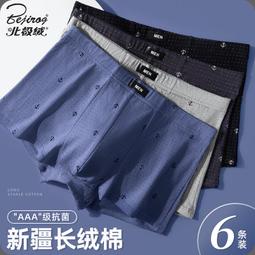 下殺-100%純棉無袖背心男夏季潮流籃球外穿坎肩跨欄寬松健身運動inst恤 歷史價格詳細信息