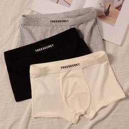 １純棉男襯衫純棉襯衫防皺襯衫免燙襯衫素面襯衫純棉防皺襯衫純綿襯衫 歷史價格詳細信息