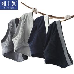 下殺-100%純棉無袖背心男夏季潮流籃球外穿坎肩跨欄寬松健身運動inst恤 歷史價格詳細信息