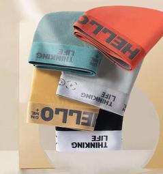 【限時下殺1.3】潮牌冠軍男士內褲純棉四角褲中腰夏季薄款舒適棉質簡約男生平角褲 歷史價格詳細信息