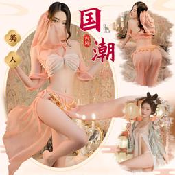 國潮古風異域敦煌十二星座木質拼圖1000片帶相框兒童益智玩具禮物 歷史價格詳細信息