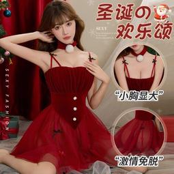 大漏1個，39一串，尼泊爾老鳳眼菩提手串，尺寸15?左右129 歷史價格詳細信息