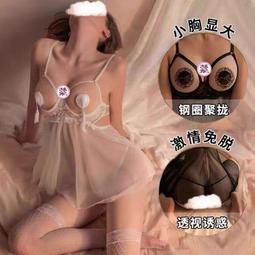 2023款小gc沙灘拖鞋男女情侶爆款一字拖外穿防滑拖鞋 歷史價格詳細信息