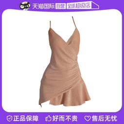 【限時下殺1.3】性感睡衣情趣內衣激情製服誘惑床上戰袍火辣調情男午夜魅力小胸女 歷史價格詳細信息