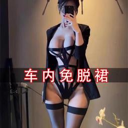 【限時下殺1.3】情趣內yi女冬天戰袍性感睡yifu方便誘惑免脫製fu免脫床上小胸激情  露天市集  全臺最大的網路購物 歷史價格詳細信息