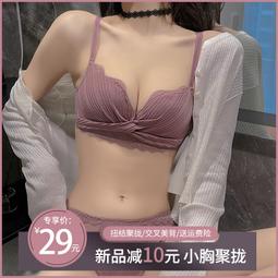 爆款下殺-背膠絨布貼紙自粘汽車車頂內飾改色膜絨布修復抽屜首飾盒分隔柜臺 歷史價格詳細信息