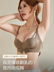 【限時下殺】光洋 內密控 編碼器藕合器E69-C06B  E69-C08B 聯軸器 歷史價格詳細信息