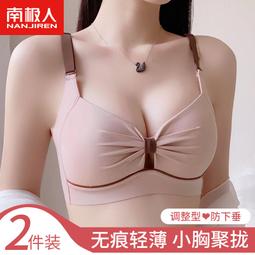 限時下殺！！夏季 仙鶴 冰絲情侶睡衣 薄款 睡衣女 睡衣男 短袖短褲小外套兩件套 睡衣家居服 居家服套裝 緞面 情 歷史價格詳細信息