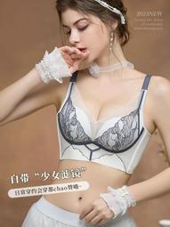 【限時下殺】上林賦古風折扇宣紙扇面小楷司馬相如上林賦節選內容情侶送男女朋友禮物diy毛筆書法題字繪畫扇面廣告扇定製[小音 歷史價格詳細信息