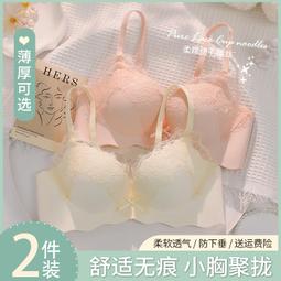 下殺 風衣夏季新款超薄透氣速干男女情侶款戶外皮膚衣防曬風衣釣魚服空調衫 歷史價格詳細信息