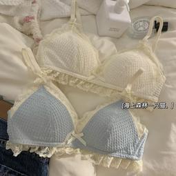 【限時下殺1.3】內衣少女小胸聚攏顯大平胸收副乳防下垂性感蕾絲文胸罩套裝多情貓 歷史價格詳細信息