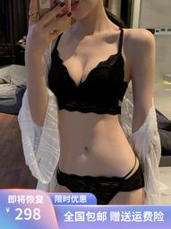 【限時下殺1.3】黛安芬本命年大紅色文胸套裝無鋼圈收副乳防下垂小胸聚攏結婚新娘 歷史價格詳細信息