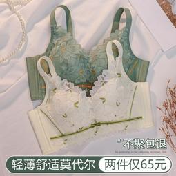 下殺-莫蘭迪包包女新款流行潮韓版百搭斜JD挎包漆皮鏈條包時尚小方包 歷史價格詳細信息