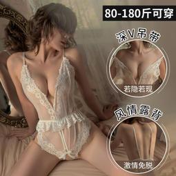 大碼性感純欲修女制服連身裙/cosplay/送絲襪/S~5XL*代購有心論,請先問再標rvpb1x 歷史價格詳細信息