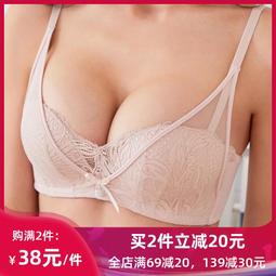 冬冬限時下殺限時扣3月新女士泳衣運動泳裝學生保守泳衣分體泳裝溫泉度假兩件套軟杯泳衣028389    最~超美服飾 歷史價格詳細信息