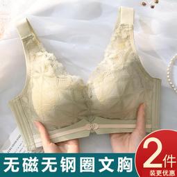 新品 限時下殺 不用等歸路譚松韻歸曉同款娃娃領襯衫雪紡衫上衣吊帶裙洋裝中長裙子女促銷 歷史價格詳細信息