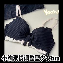 下殺-賽小懶 牛仔包女夏ins設計感眾布包包夏JD季背包斜挎單肩挎包大容量 歷史價格詳細信息