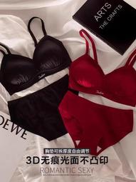 【限時下殺】光洋 內密控 編碼器藕合器E69-C06B  E69-C08B 聯軸器 歷史價格詳細信息