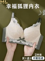 旗店1.3米自拍杆三腳支架可充電遙控多功能 歷史價格詳細信息