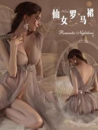 【限時下殺1.3】內衣女無鋼圈小胸顯大聚攏文胸晴趣性感秋冬睡衣貓咪純欲新款胸罩 歷史價格詳細信息