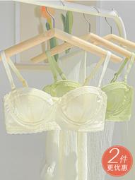 【限時下殺1.3】半杯內衣女聚攏小胸加厚顯大字母肩帶美背平胸專用aa杯不空杯文胸 歷史價格詳細信息