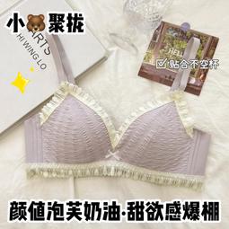 限量 甜美大桃心刺繡告白氣球紅心女王帽子 公主LOLITA日系VIVI風格雜誌款愛心羊毛氈貝雷帽 女士畫家帽 蓓蕾帽燒餅 歷史價格詳細信息