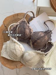 【限時下殺1.3】秋冬季調整型內衣女小胸聚攏性感顯大上托防下垂收副乳矯正文胸罩 歷史價格詳細信息