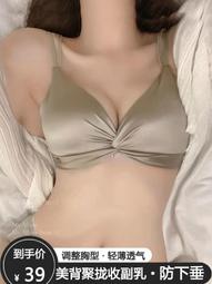 【2023秋冬最新款】(3件免運)韓版多款 高品質  男 長袖襯杉 襯杉外套 格子襯杉 素色襯杉 外搭衣 薄外套格紋外套 歷史價格詳細信息