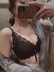 【限時下殺1.3】內衣女無鋼圈小胸顯大聚攏文胸晴趣性感秋冬睡衣貓咪純欲新款胸罩 歷史價格詳細信息