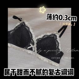夜色小胸鋼圈棉墊吊帶臀性激情誘惑挑逗性感情趣內床上免脫戰袍 歷史價格詳細信息