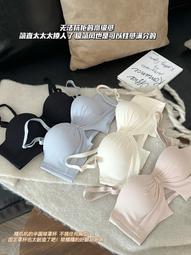 【限時下殺1.3】內衣少女小胸聚攏顯大平胸收副乳防下垂性感蕾絲文胸罩套裝多情貓 歷史價格詳細信息