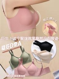 【限時下殺1.3】運動風男士內褲純棉抗菌襠男式褲衩男生短褲夏季潮流新款三角褲頭 歷史價格詳細信息