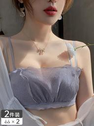 【限時下殺1.3】夏蜜桃子小胸聚攏薄款三角杯內衣法式少女蕾絲性感無鋼圈文胸套裝 歷史價格詳細信息