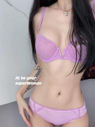 【限時下殺1.3】法式內衣內褲女2023新款性感套裝美背小胸聚攏防外擴秋冬潮汕汕頭 歷史價格詳細信息