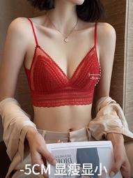 新年紅色結婚內衣套裝新娘女質感新郎內褲本命年情侶文胸婚慶禮盒 歷史價格詳細信息