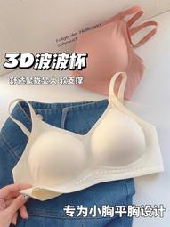 下殺-奶黃羽絨棉服女中長款2022年冬季新款韓版chic面包服棉衣加厚外套 歷史價格詳細信息