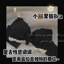 【限時下殺1.3】蕾絲刺繡內衣女無鋼圈聚攏夏小胸加厚上托美背薄防下垂文胸罩內褲 歷史價格詳細信息