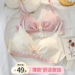 下殺 風衣夏季新款超薄透氣速干男女情侶款戶外皮膚衣防曬風衣釣魚服空調衫 歷史價格詳細信息