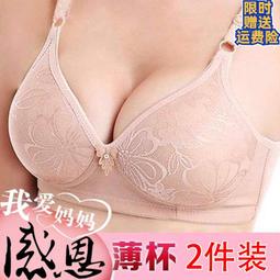 1件/2件裝 夏季純棉背心????無袖背心 夏季潮男馬甲 透氣背心 速幹背心背心男青年緊身無袖男士背心薄款新款汗衫男裝满599免運 歷史價格詳細信息